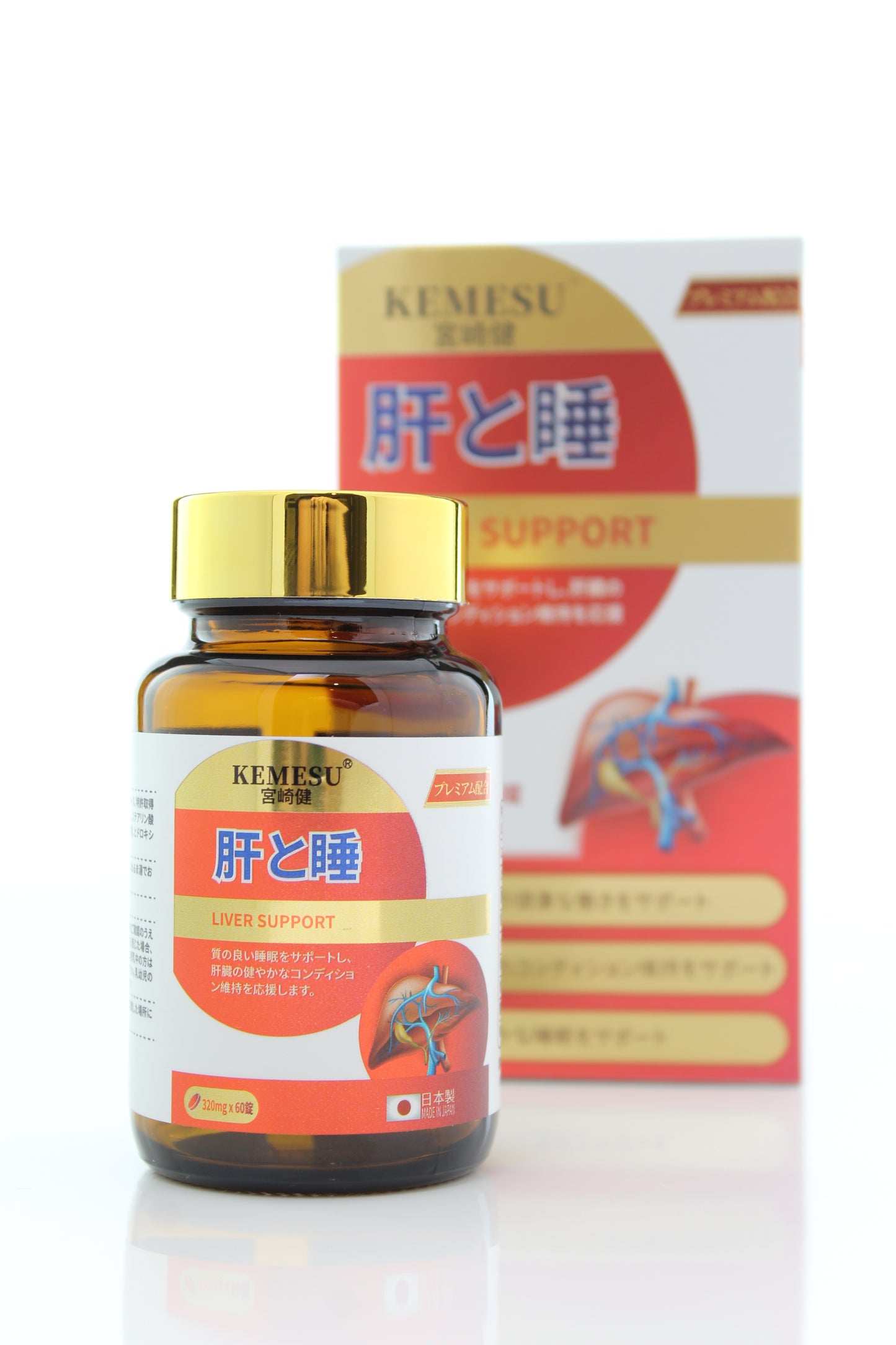 KEMESU Reviving Cells-Liver+Sleep (320mg X 60 capsules)