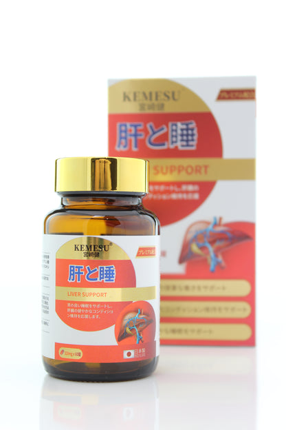 KEMESU Reviving Cells-Liver+Sleep (320mg X 60 capsules)