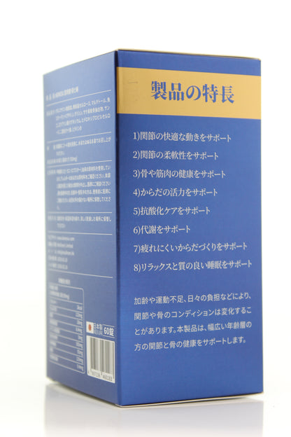 KEMESU Reviving Cells-Bone+Sleep (300mg X 60 capsules) 