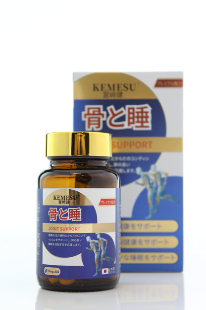 KEMESU Reviving Cells-Bone+Sleep (300mg X 60 capsules) 