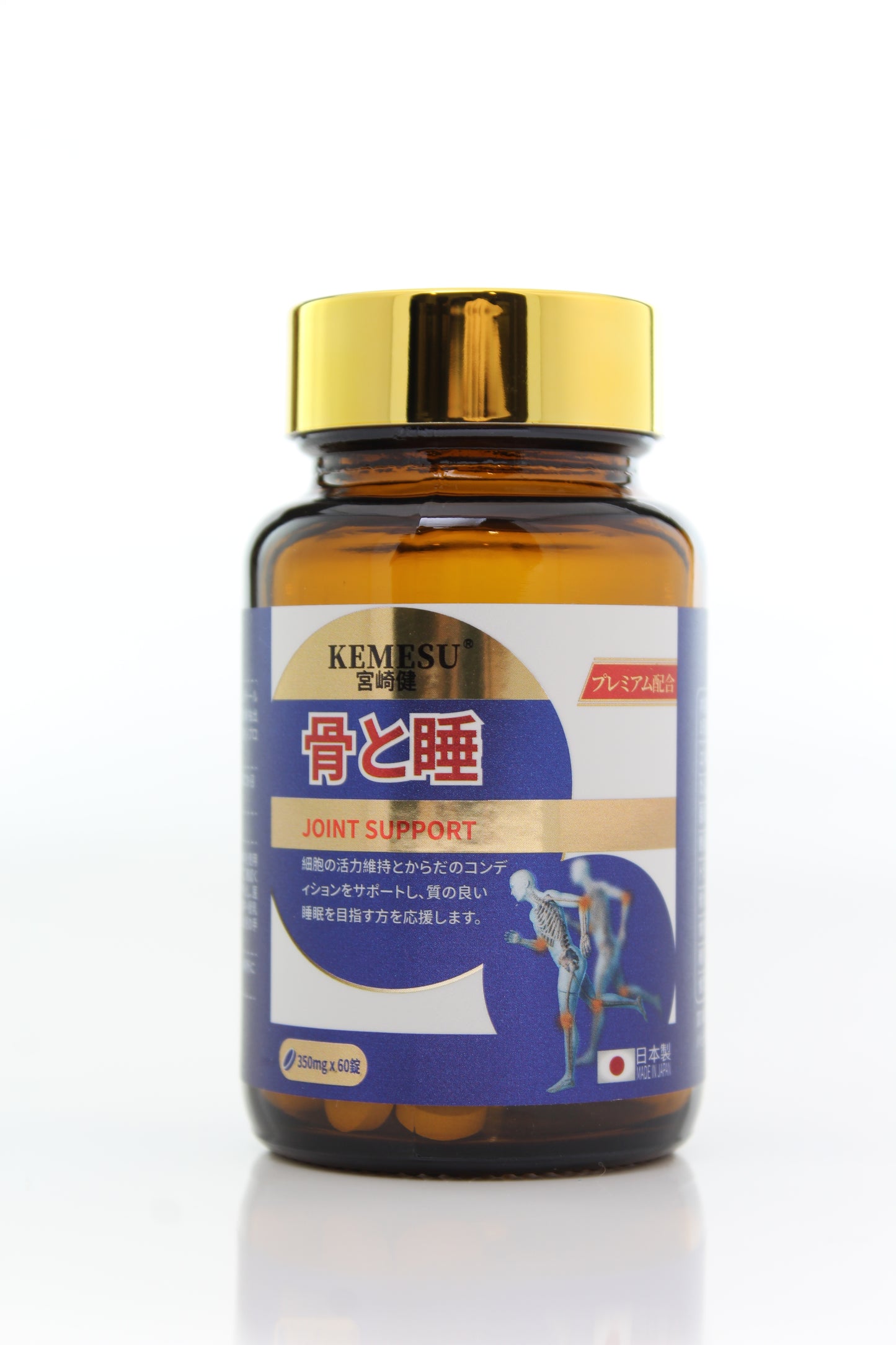 KEMESU Reviving Cells-Bone+Sleep (300mg X 60 capsules) 