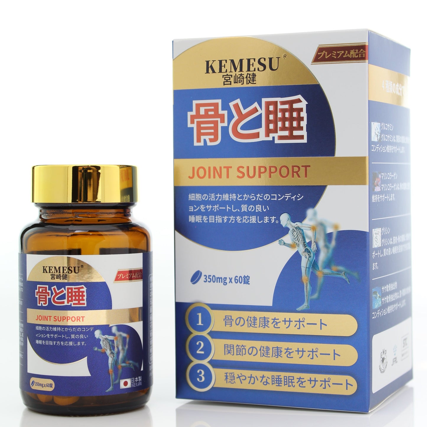 KEMESU Reviving Cells-Bone+Sleep (300mg X 60 capsules) 