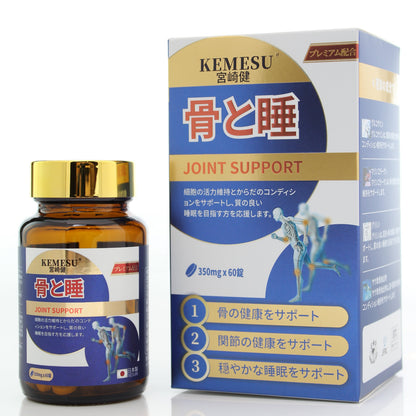 KEMESU Reviving Cells-Bone+Sleep (300mg X 60 capsules) 