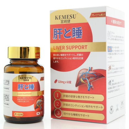 KEMESU Reviving Cells-Liver+Sleep (320mg X 60 capsules)