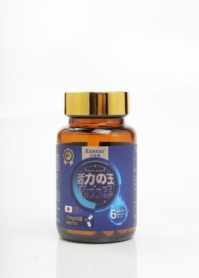 KEMESU Revitalising Cells-King of Vitality, Erection Sensation (375mg X 60 capsules)