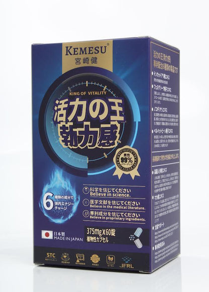 KEMESU Revitalising Cells-King of Vitality, Erection Sensation (375mg X 60 capsules)