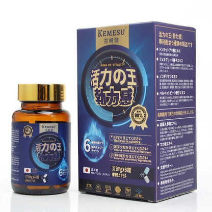 KEMESU Revitalising Cells-King of Vitality, Erection Sensation (375mg X 60 capsules)